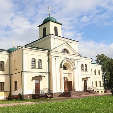 31 мая