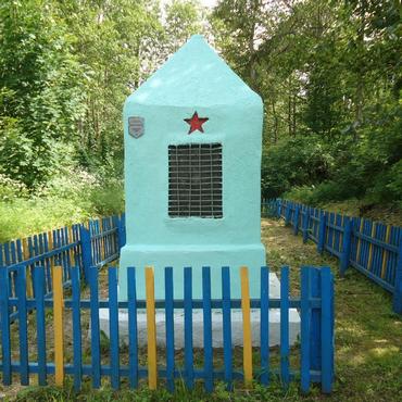 3 апреля