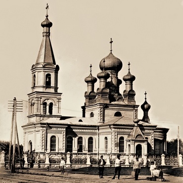 12 сентября