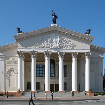 20 декабря