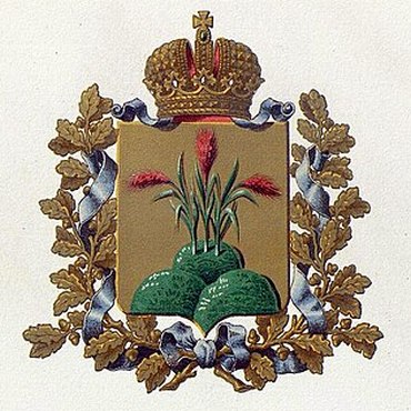 20 января