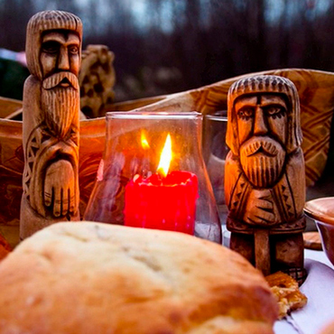 2 ноября