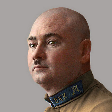 5 ноября