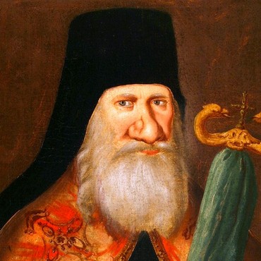 23 сентября