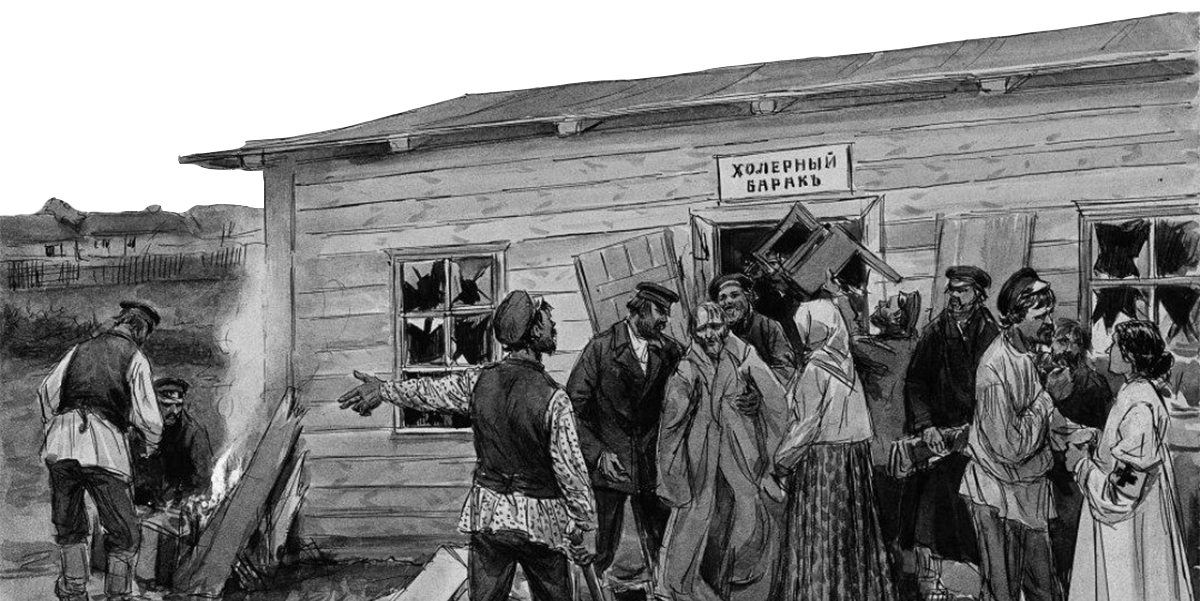 1. 1909 год.png