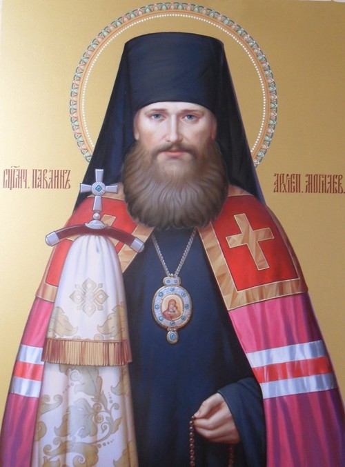 3. Павлин.jpg