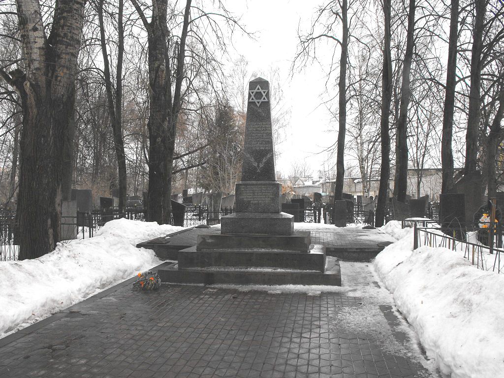 2. 1941 год.jpg