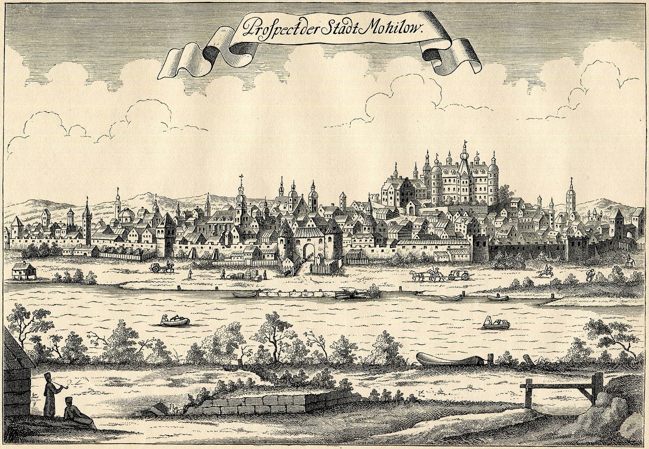 Могилёвский замок. Гравюра XVIII века_(XVIII)_1330.jpg