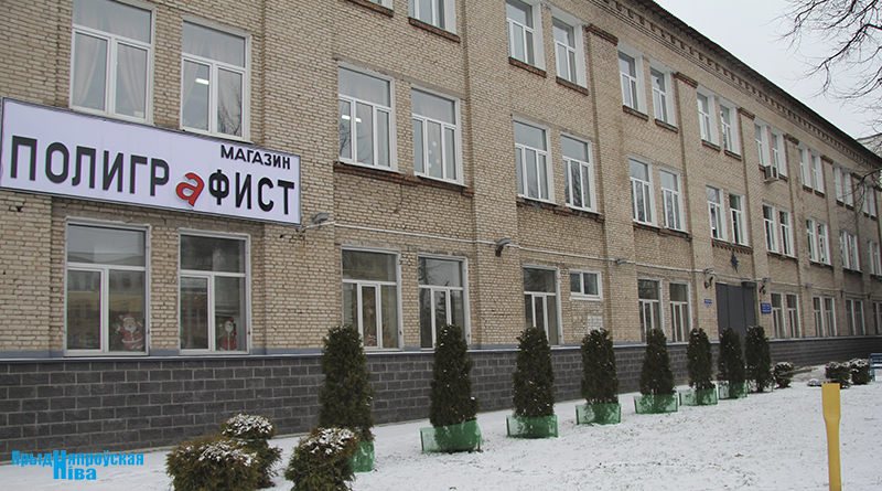 фотонасайт.jpg