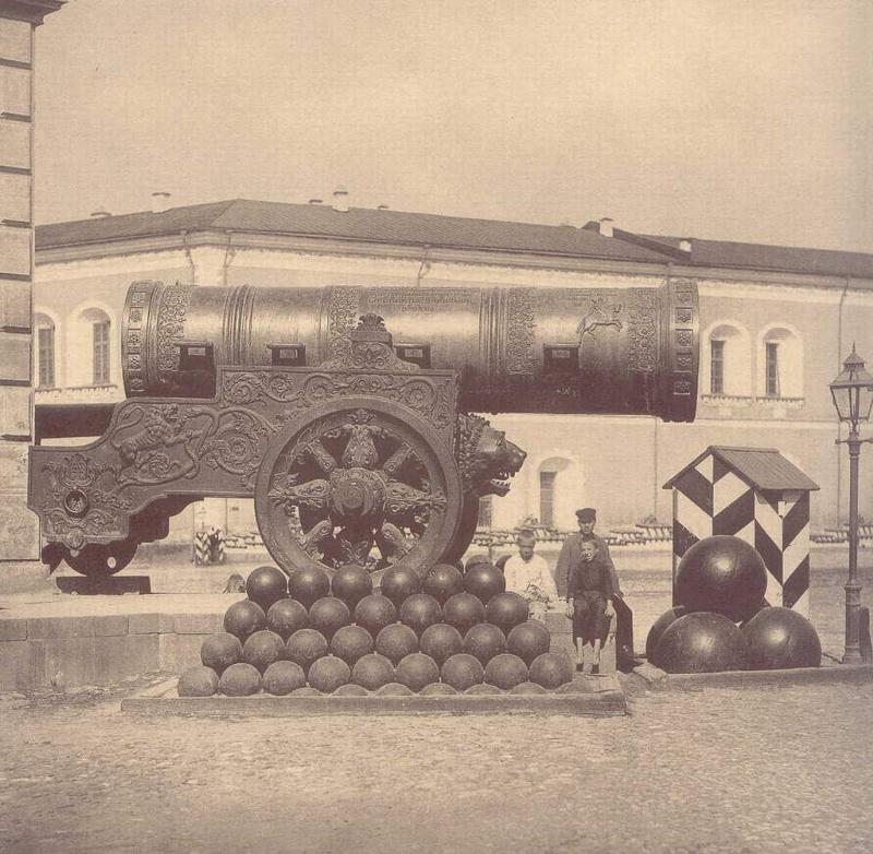 1. Царь-пушка.jpg