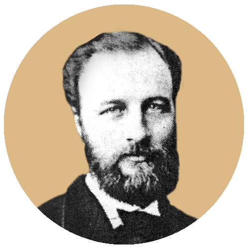Гортынский-Николай-Николаевич.png