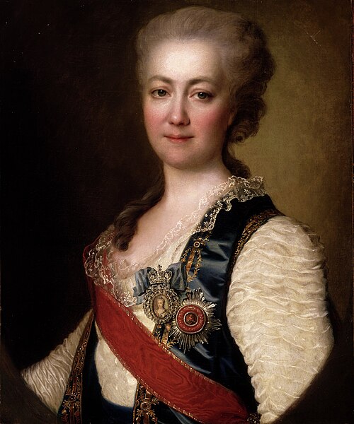 2. ЕкатеринаДашкова.jpg