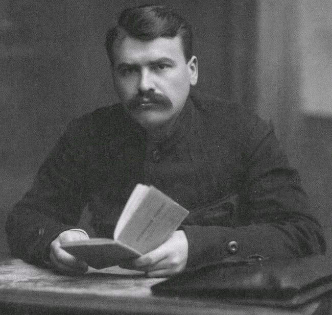 surta-ivan-zaharovich-full.jpg