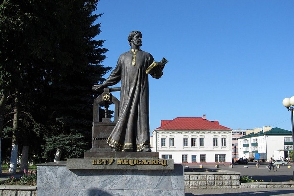 mstisl1-1742729707234.jpg