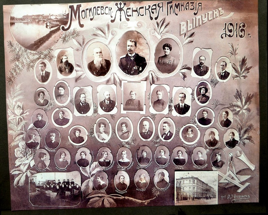 1. 1907 год.jpg