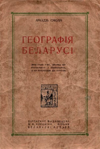 5. 2001 год.jpg