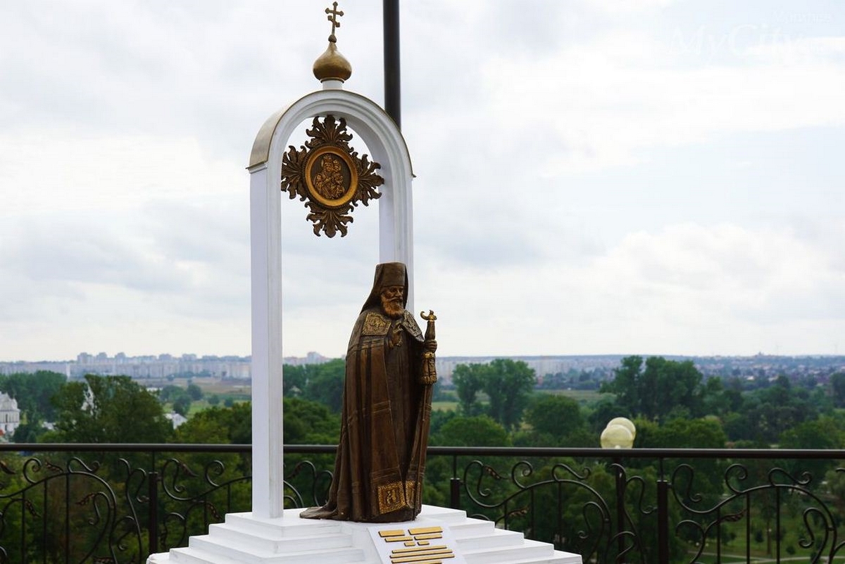 3. Георгий Конисский.jpg