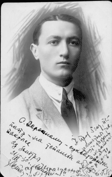 Źmitrok_Astapienka._Зьмітрок_Астапенка_(1930).jpg