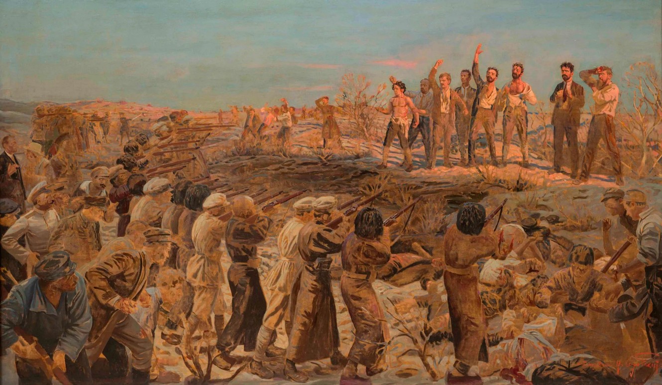 3. 1918 год.jpg