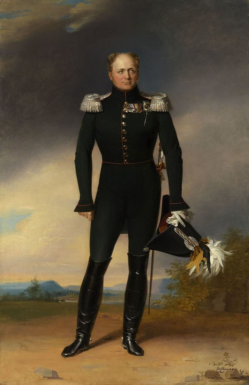 1. Александр 1.jpg
