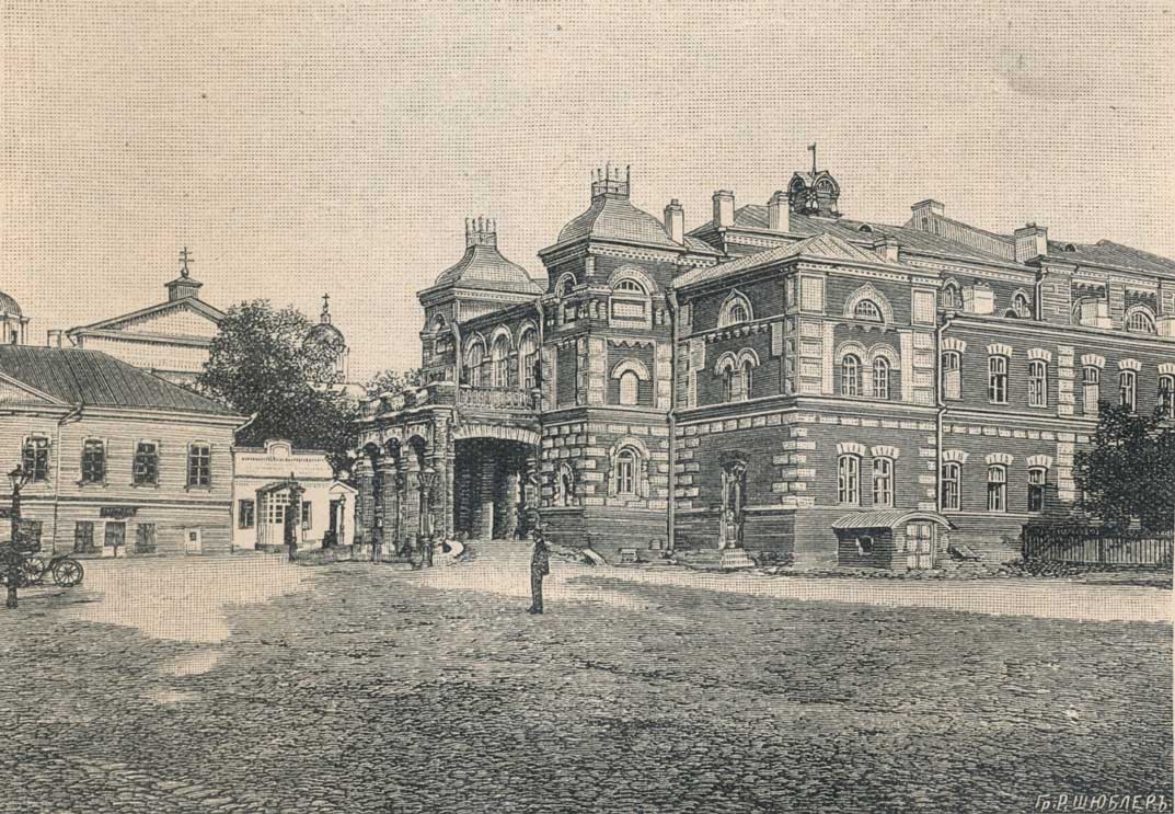 2. 1918 год.jpg