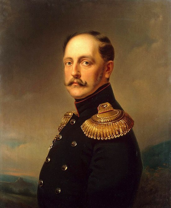 2. Николай 1.jpg