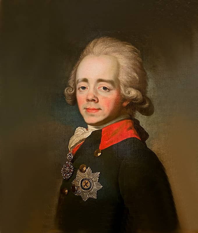 1. Павел 1.jpg
