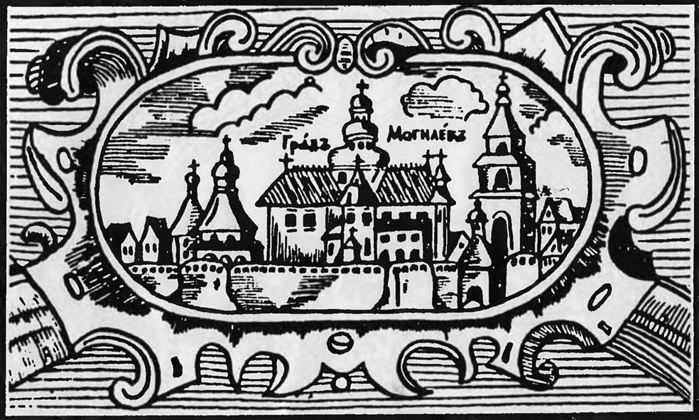 1. 1673 год.jpg
