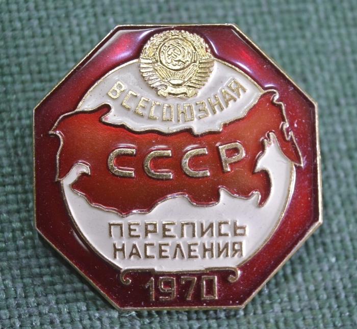 700.jpg