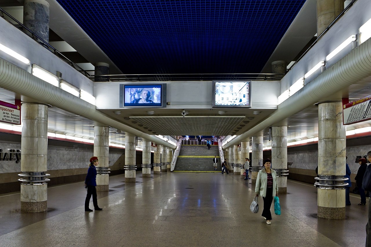 5. Станция метро Могилевская.jpg